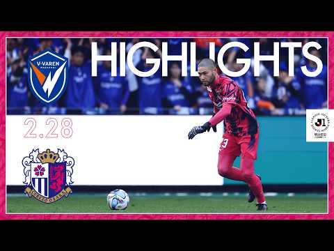 Highlights from the match against V-Varen Nagasaki on Saturday