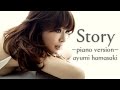 ayumi hamasaki - Story ~piano version~ HD + Download (lyrics subtitles)