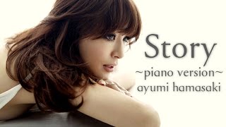 Video thumbnail of "ayumi hamasaki - Story ~piano version~ HD + Download (lyrics subtitles)"