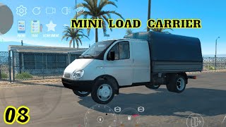 🚚Mini Loader Vehicle Driving Simulator in Trucking | Truck simulator ultimate screenshot 5