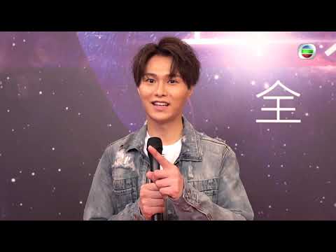 聲夢傳奇｜你的音樂事業第一步｜練習生｜星夢娛樂