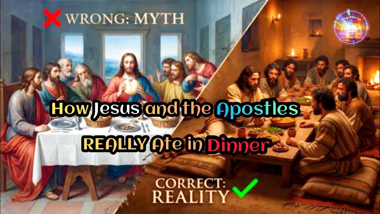 How Jesus & Apostles really ate dinner || #bible #biblestudy #lastsupper #jesus #ai #aivideo #viral