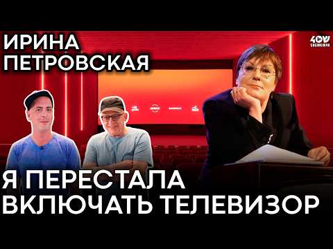 YouTube видео