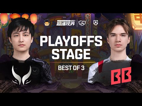 Full Game: Betboom Team vs Xtreme Gaming - Game 3 (BO3) | Clavision Masters 2025 | Playoffs
