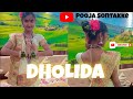 Dholida dance cover by pooja sontakke aliabhatt 