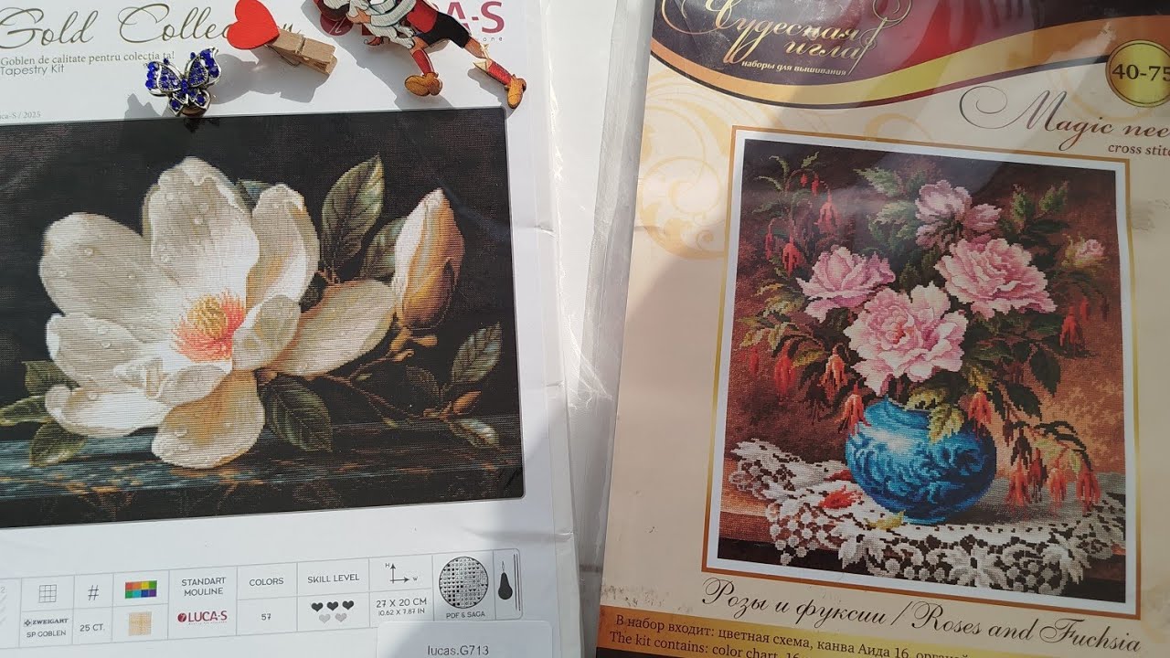 Посылочка с подарочками от замечательной девушки Марии 🤗