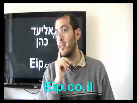 קשר