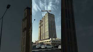 Doha City View 🇶🇦😍 #viewqatar #qatar #doha #viral qatarlife #youtubeshorts #youtube