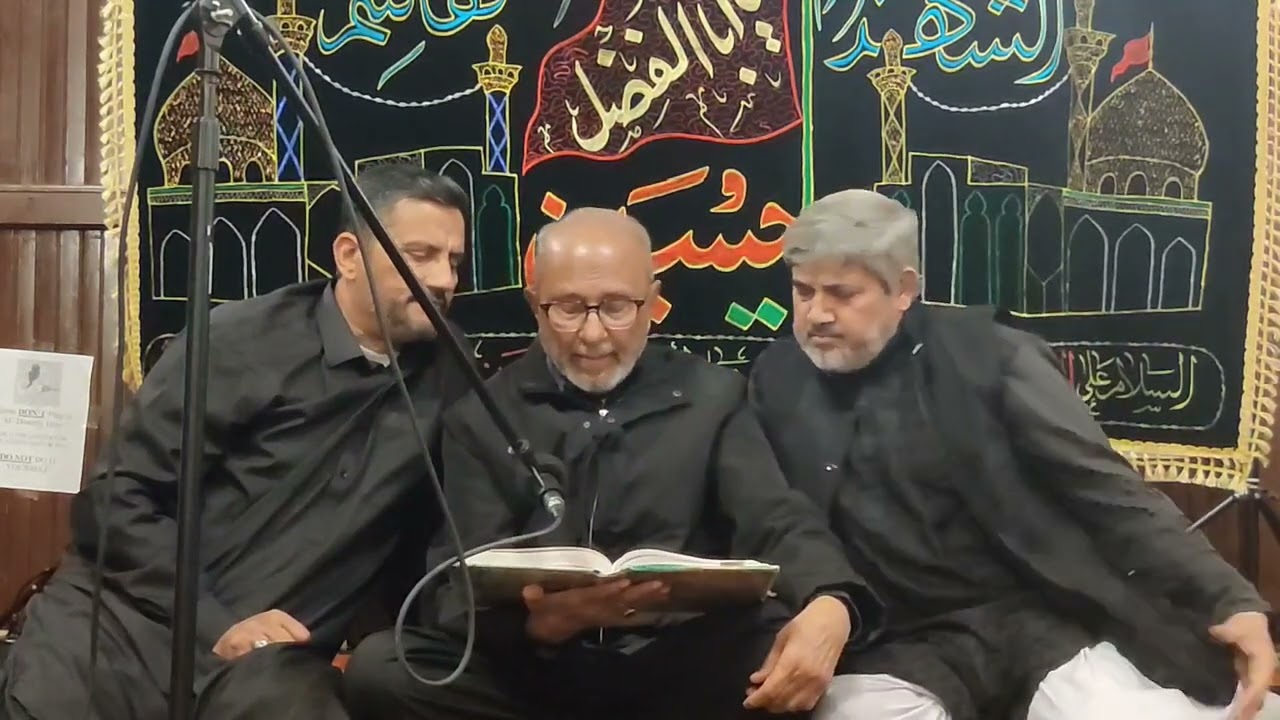 Marsiya on Shahadat of Bibi Zainab SA | Syed Abbas Ali Rizvi| Islamic Center of Nassau ICON