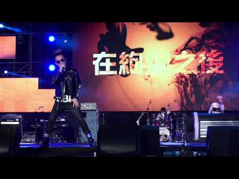 MP魔幻力量-彩虹黑洞_歡樂耶誕城
