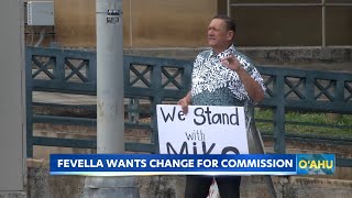 State senator wants Honolulu police commission laws changed