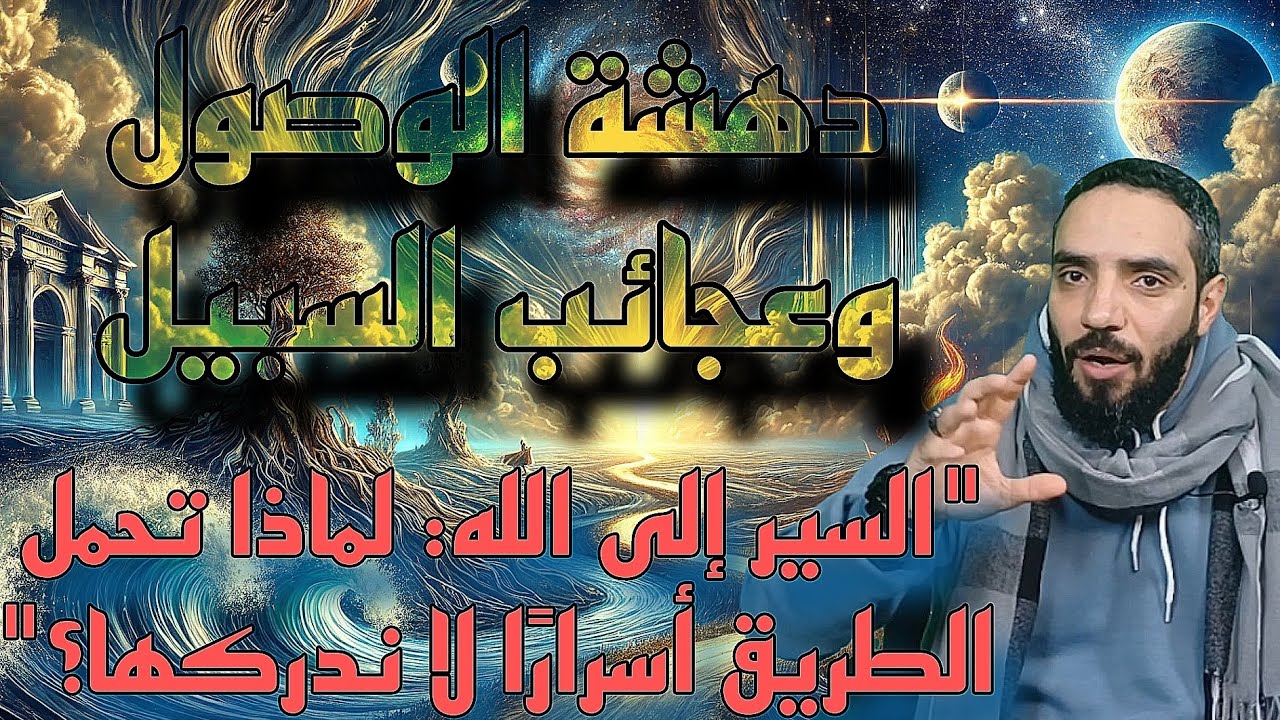 كلام مهم للغاية: 