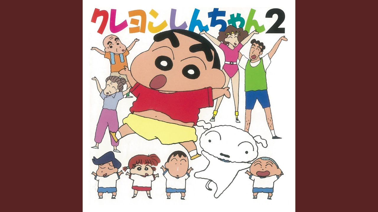 Watch Orawa Ninkimono (New Remix Ver) on YouTube Watch Orawa Ninkimono (New Remix Ver) on YouTube