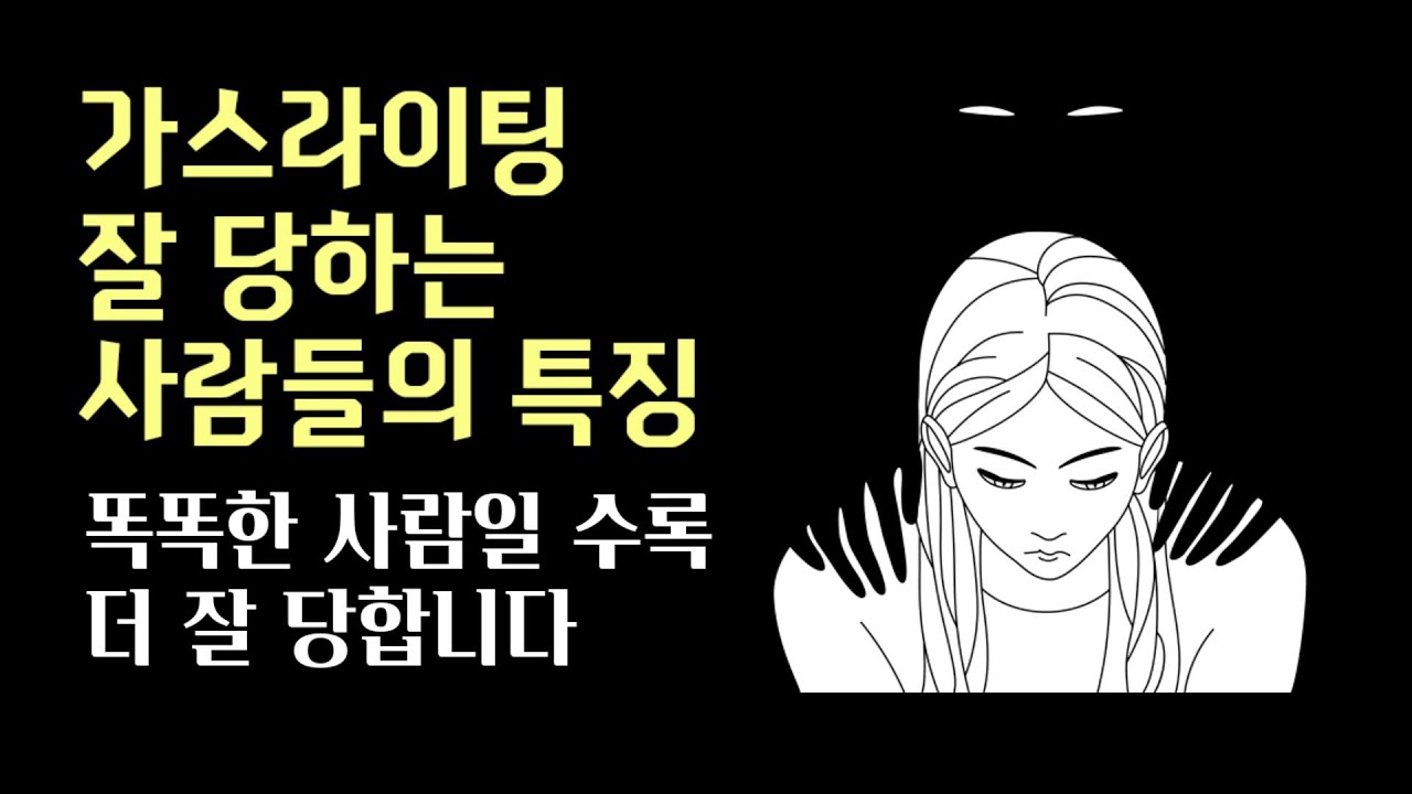 나다연 성격 : 네이버 블로그 나다연 성격 : 네이버 블로그