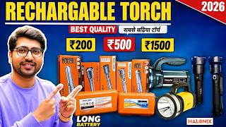 Best Torch Light🔦Best Rechargeable Torches🔦Best Torch Light under 500🔦Best Torch Light under 1000