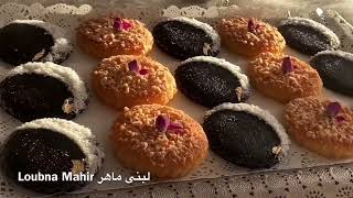 البسبوسة#لي تحمر ليك وجهك مع الضياف#ساهلة و كتجي بنينة#من خليط واحد وجدي جوج المذاقات