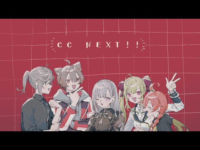 【 #LTK 】CCnextスクリム！明日勝つんだ！！！！！【にじさんじ/獅子堂あかり】