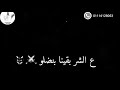 اعاني عصام صاصا الفلوس رقصه سحلت ك🤑🤑