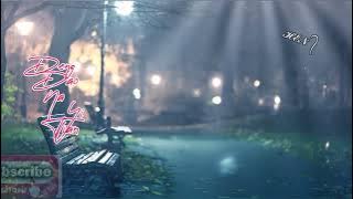 等到那一天  -  Alec Su  蘇有朋