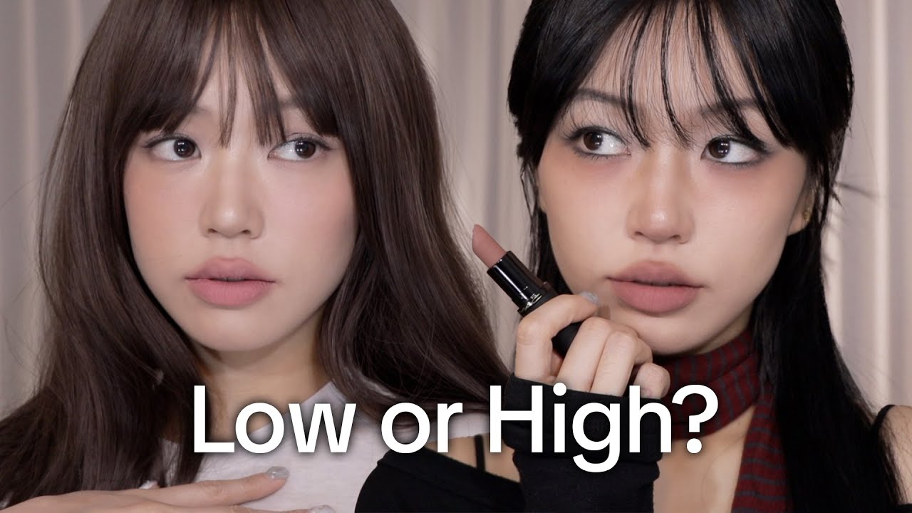 2026년 트렌드 미리보기 분석 ☁️ 요즘 해외 MZ들은 이렇게 화장함 🐴👄