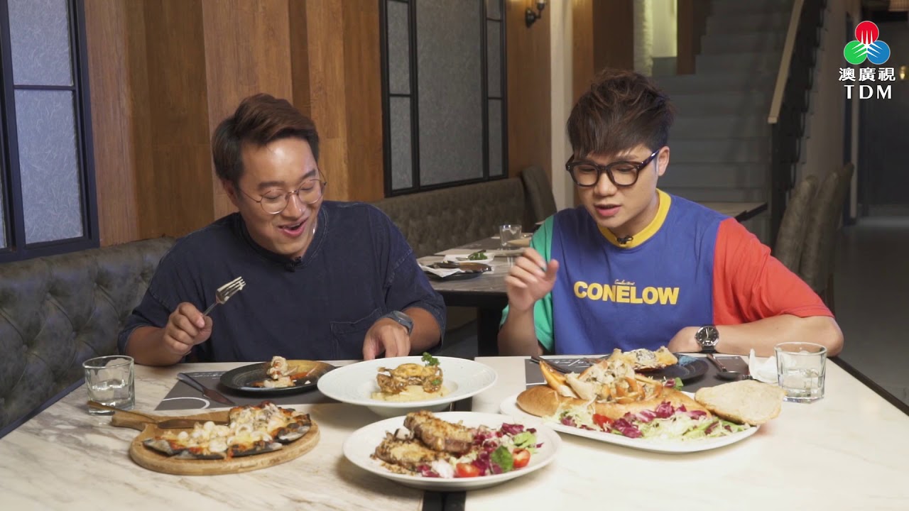 TDM MACAU《齊齊食通街》 Fantasia Kitchen・瘋堂新派料理 YouTube