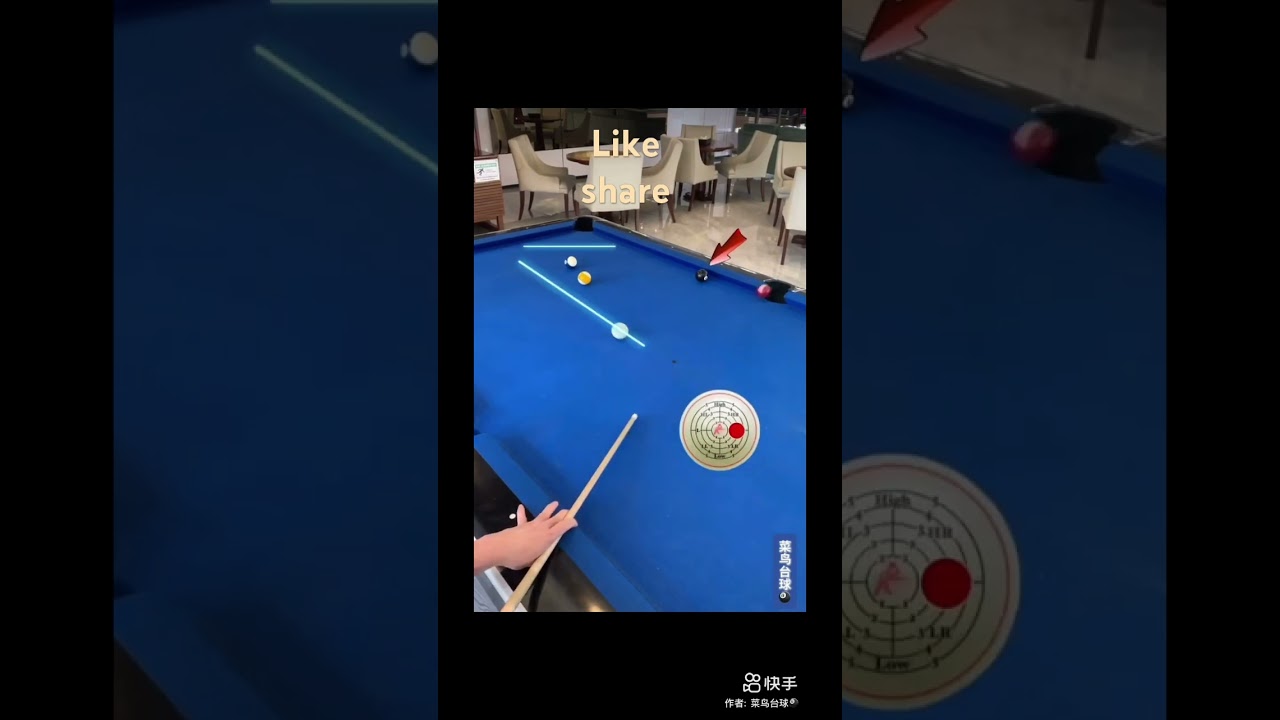 Billiards tricks 2-23