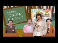 川北茂澄のパーフェクトぷよぷよ教室 