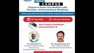 Noninvasive ventilation Part2 | WebinarCAMPUS #anoopkumaras #saneeshpj #niv