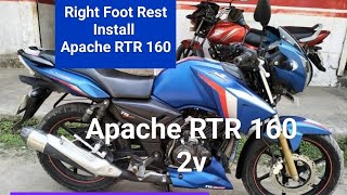 FOOD REST BRACKET INSTALL RIGHT SIDE FOR APACHE RTR 160 2V @TVS_RTR_160_2V