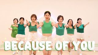 Because Of You Linedance | Improver| Demo | 초중급라인댄스 |  GOODLINE 💛 #굿라인댄스코리아 