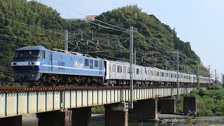 【甲種輸送】EF210-149+元JR東日本E501系8両 由比〜興津通過