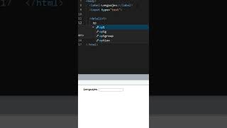 Autocomplete sin JavaScript