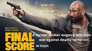 Final Score (2018) Explained In Hindi | Action/Thriller Movie | AVI MOVIE DIARIES
