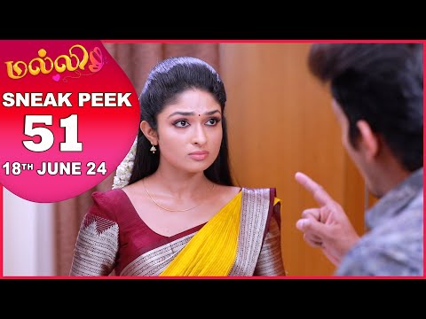 ผลสลากกินแบ่งรัฐบาล วันที่ 1 พย. 2567