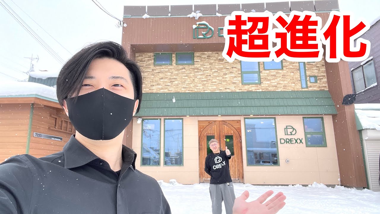 1年ぶりに旭川DREXXに行ったら進化しまくってた【爬虫類ショップ】