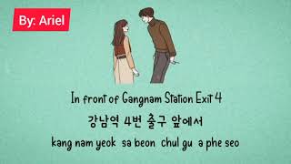 Gangnam Station Exit 4