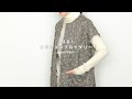 🎎ひなまつり💕Heart Collection💐ずっと好きな私のリバティ👗洗える!エンブロイダリー🧵毎月ときめく新しい糸🪡今月の刺し子 #ホビーラホビーレ #刺繍 #刺し子 #編み物 #生地