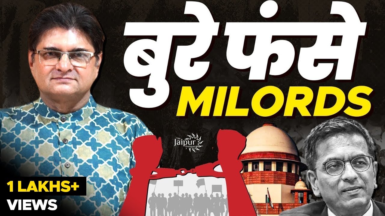 Big Jolt to MiLords after Modi Govt Stance on Sedition Law via Law Commission | Sanjay Dixit