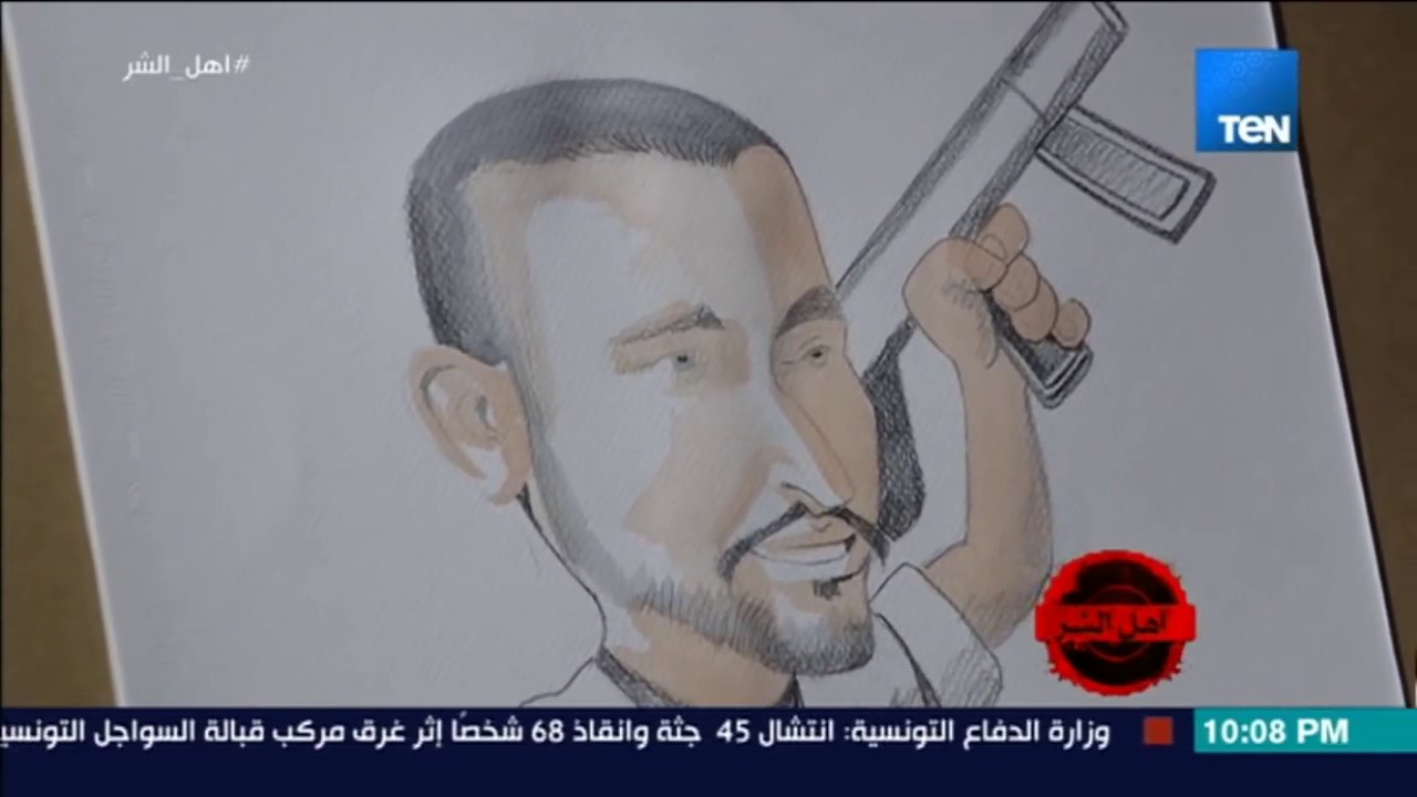 برنامج أهل الشر - محمد عبد السلام فرج .. مفتي تنظيم الجهاد - الحلقة 18 كاملة