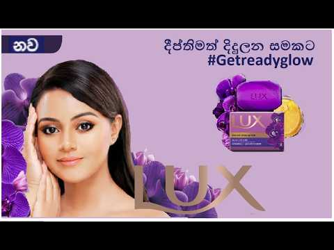New Lux soap with  black orchid \u0026 juniper #dinakshipriyasad
