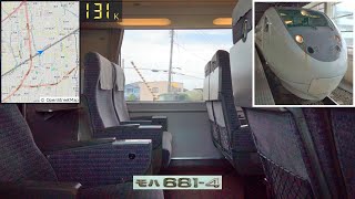 【速度計】特急しらさぎ681系 130km/h走行音＆車窓・車内映像 【東芝GTO-VVVF】 (小松⇒金沢) 【GPS MAP付き】