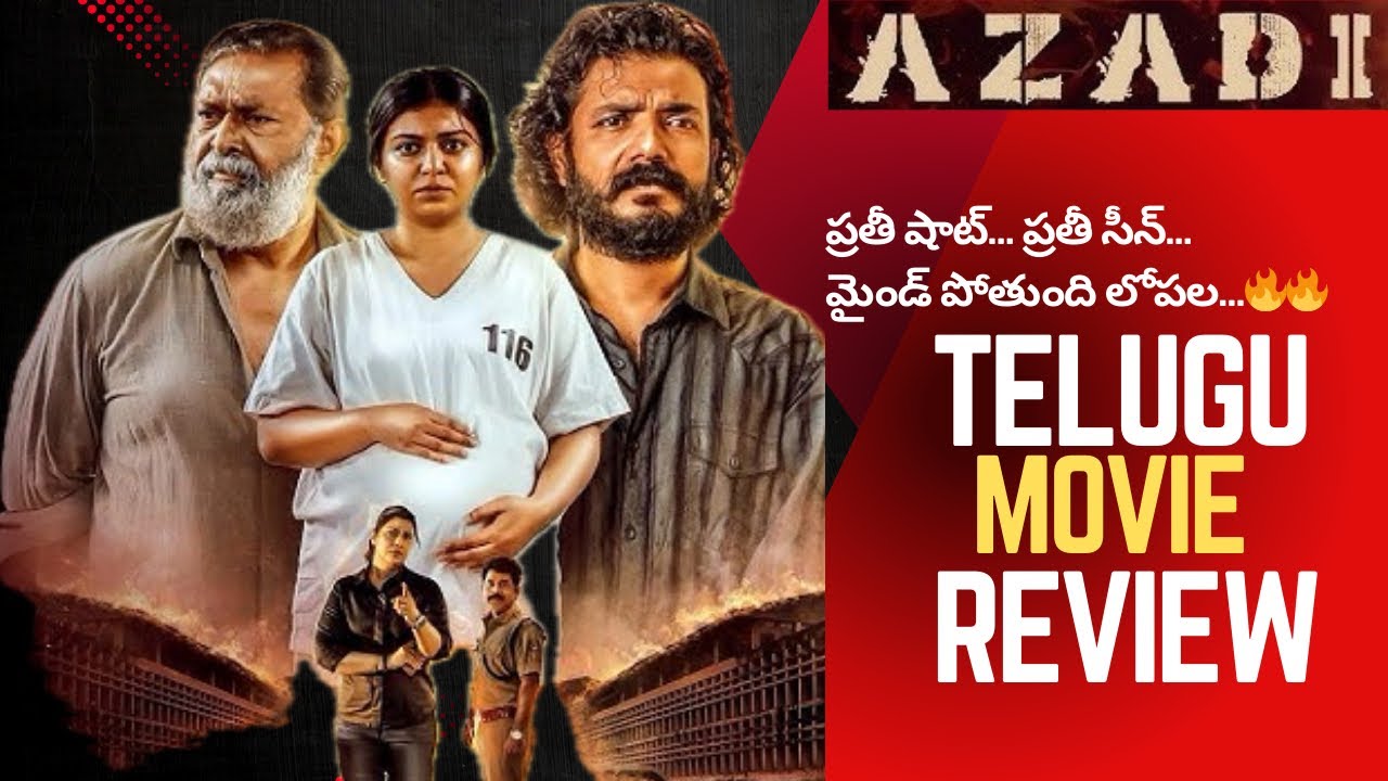 AZADI MOVIE TELUGU REVIEW | AZADI TELUGU MOVIE REVIEW 