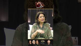 Hiba Bukhari The Beauty Of Humrahi | Hospital Scene Viral | Kya Drama Hai With Mukarram Kaleem