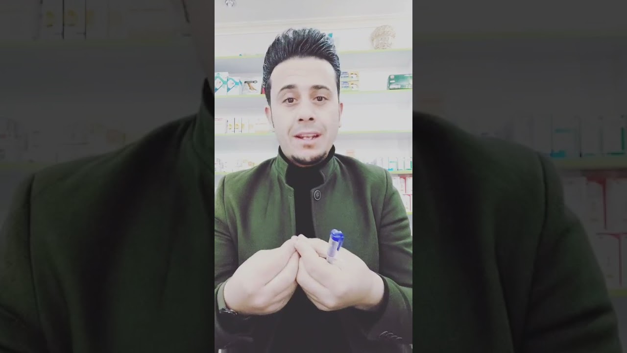 Medical training courses   کەی پێویستە کۆرس ببینم ، لەکوێ؟ وە لای کێ؟