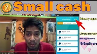 Small cash win rewards free time|| money apps|| Paypal cash. screenshot 1