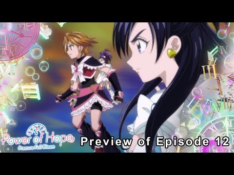 Crunchyroll Adds 'Power of Hope ~Precure Full Bloom~' For Fall