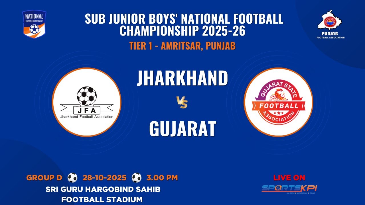 Jharkhand vs Gujarat | Sub Junior Boys’ National Football Championship 2025-26 | Live from Amritsar