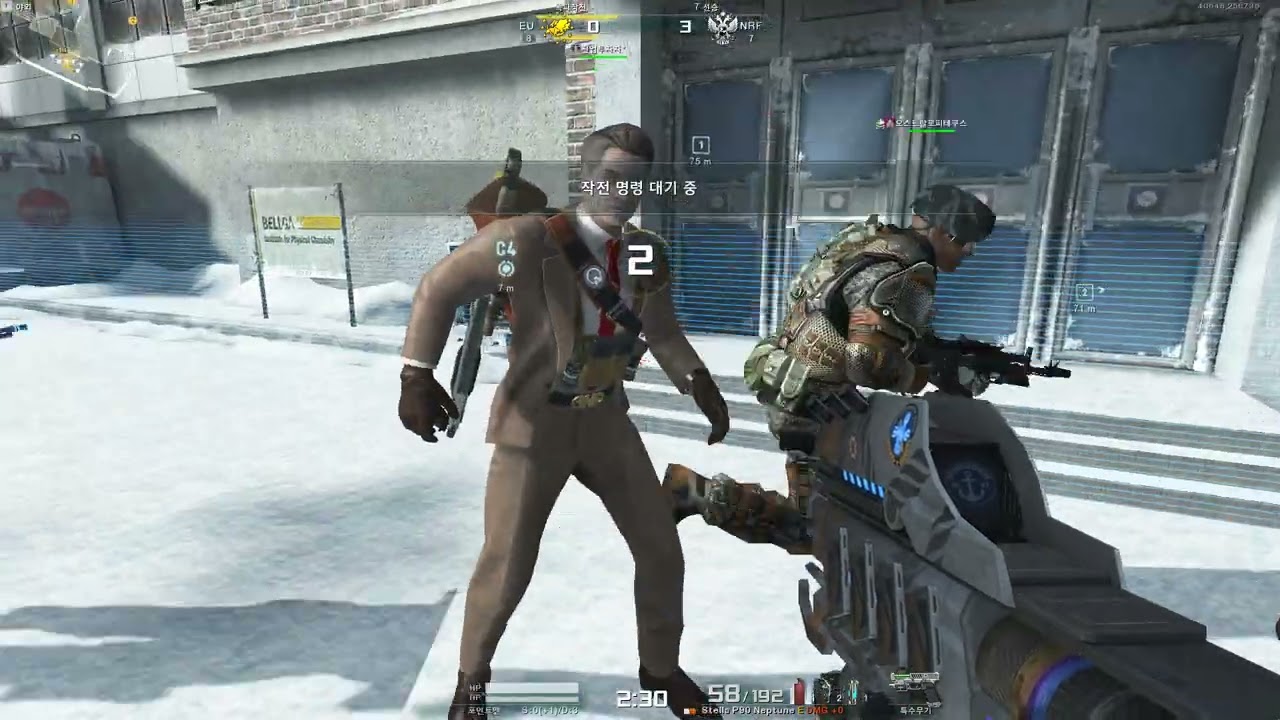 A.V.A 온라인 _초보자 시점_2026 03 09_오후 04시 29분 영상