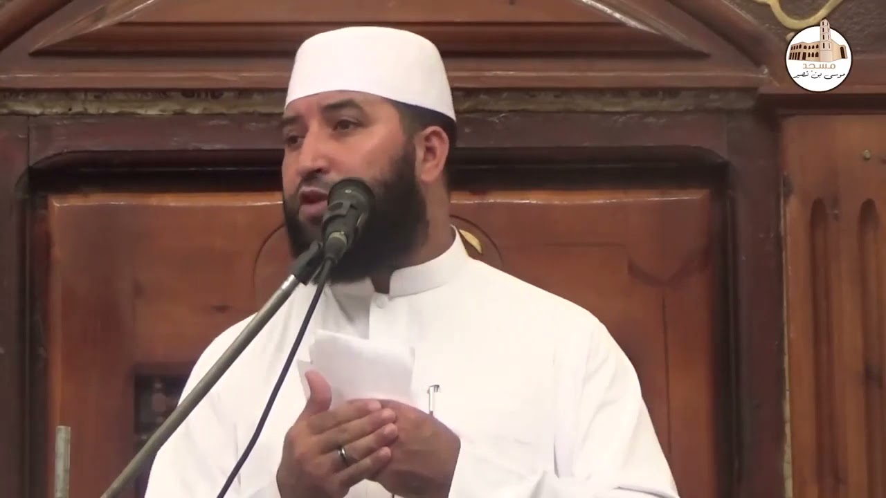 خطبة الجمعة  واجب الأمة حيال الدخول المدرسي