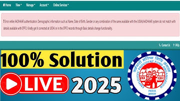 100% Solution ✅Error While Aadhaar authentication Demographic information Such as Name Date of birth